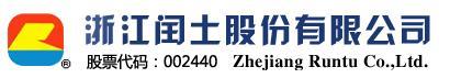 潤(rùn)土股份