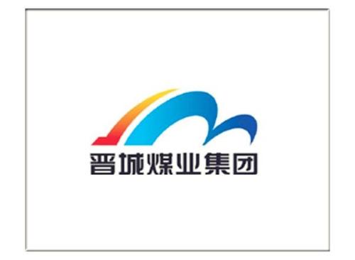 晉煤集團(tuán)